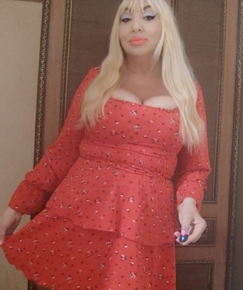 Надя